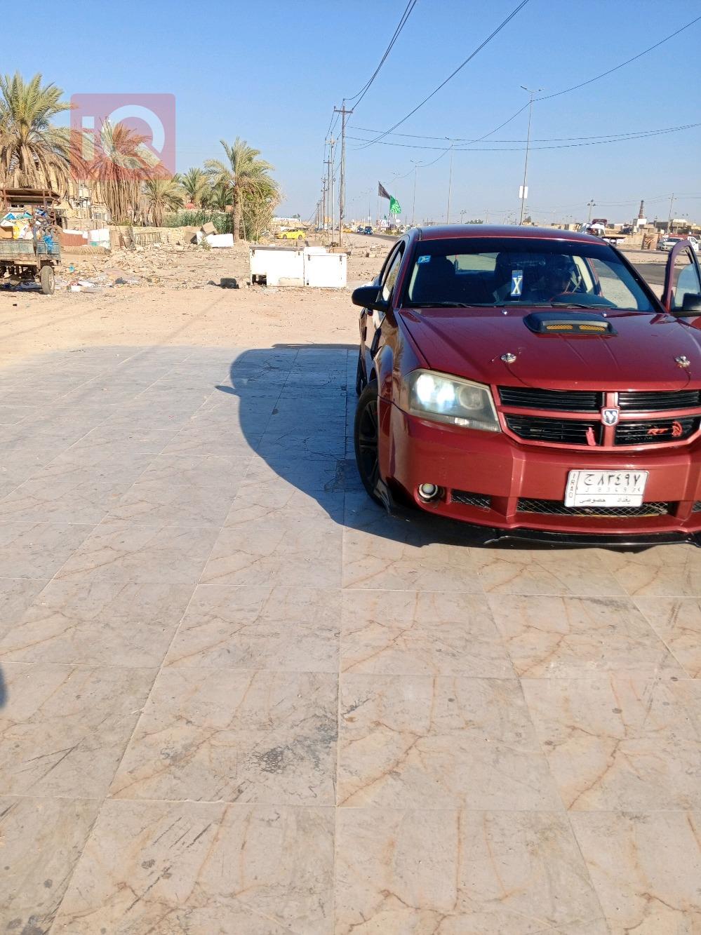 دۆج ئەڤێنجەر